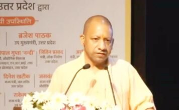 सीएम योगी