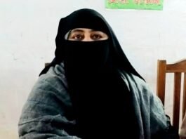 शाइस्ता परवीन