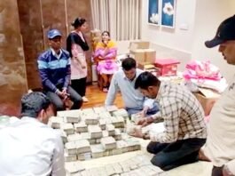 भाजपा विधायक का बेटा