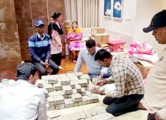 भाजपा विधायक का बेटा