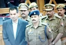 विशेषाधिकार हनन केस