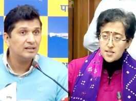आतिशी-सौरभ भारद्वाज बने केजरीवाल सरकार में मंत्री, गृह मंत्रालय ने जारी की अधिसूचना