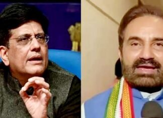 केंद्रीय मंत्री पीयूष गोयल के खिलाफ कांग्रेस सांसद ने दिया विशेषाधिकार हनन का नोटिस