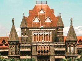 आय से अधिक संपत्ति
