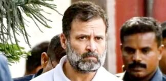 राहुल गांधी