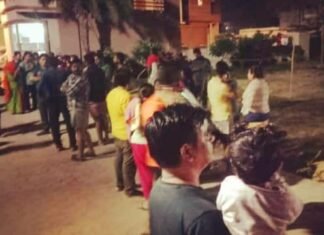 राजस्‍थान अरुणाचल में भूकंप