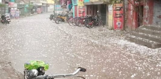 बारिश व ओलावृष्टि