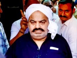 उमेश पाल अपहरण केस में माफिया अतीक समेत तीन दोषियों को मिली उम्रकैद, भाई हुआ बरी अतीक को सजा
