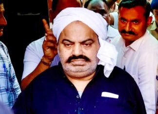उमेश पाल अपहरण केस में माफिया अतीक समेत तीन दोषियों को मिली उम्रकैद, भाई हुआ बरी अतीक को सजा