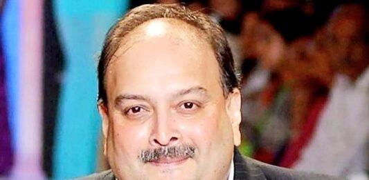 भगोड़े हीरा कारोबारी