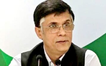 पवन खेड़ा पर दर्ज सभी FIR हजरतगंज कोतवाली ट्रांसफर, सुप्रीम कोर्ट ने दिया आदेश पवन खेड़ा