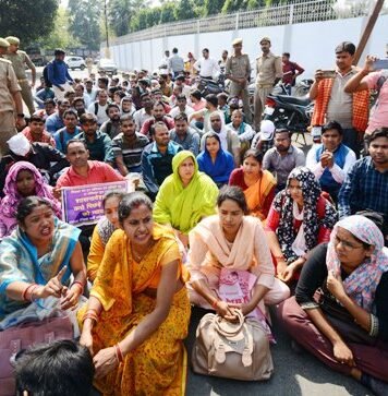 आरक्षण की मांग