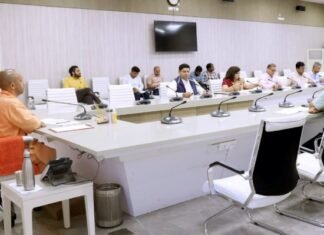 लोक सेवा आयोग की वेबसाइट