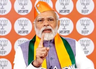 भाजपा स्थापना दिवस