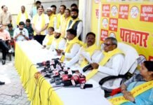 मेयर प्रत्याशियों का ऐलान