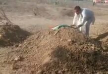 अतीक को भारत रत्‍न