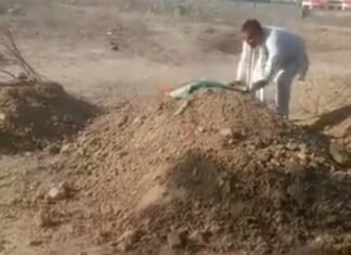 अतीक को भारत रत्‍न