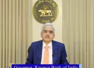 RBI ने रेपो रेट 6.5 फीसदी पर रखा बरकरार, नहीं घटेगी आपके लोन की EMI आरबीआइ गवर्नर