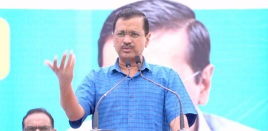सीएम केजरीवाल
