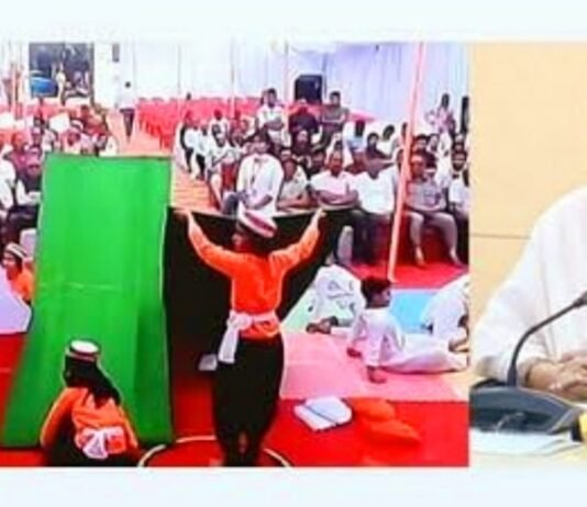 सामुदायिक स्टेशन ‘रेडियो जागो’ का लोकार्पण कर बोलीं, राज्यपाल आनंदीबेन समाज के अन्तिम व्यक्ति तक सरकारी योजनाओं की जानकारी देने की परिकल्पना होगी साकार रेडियो जागो