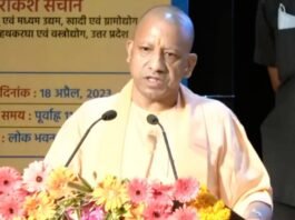 कानून का राज