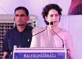 कर्नाटक जनसभा में बोलीं प्रियंका गांधी, ‘सिर्फ झूठे वादे करती है भाजपा, जनता को हर स्तर पर दिया धोखा’ प्रियंका गांधी