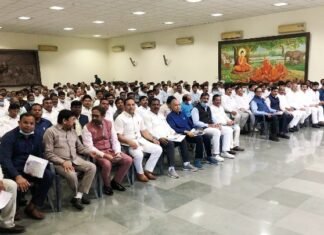 गेस्ट हाउस कांड