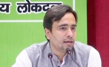 रालोद राष्ट्रीय कार्यकारिणी