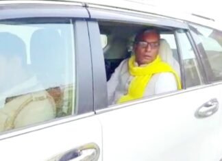 ओपी राजभर