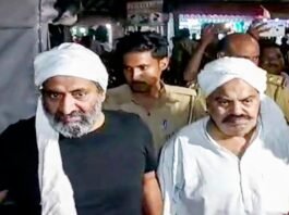अतीक हत्‍याकांड