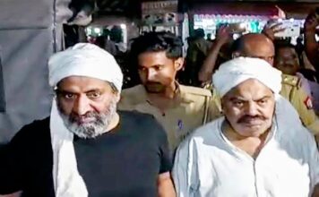 अतीक हत्‍याकांड
