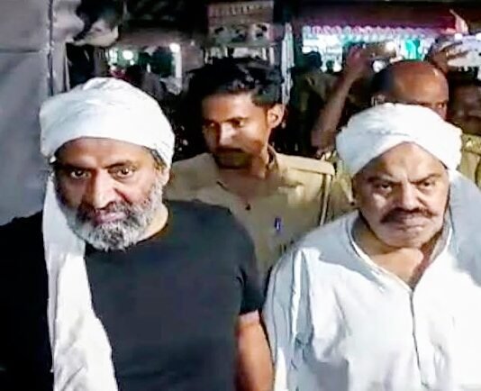 अतीक हत्‍याकांड