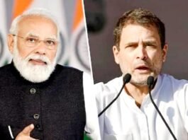 प्रधानमंत्री, राहुल गांधी समेत तमाम नेताओं ने ईद-अक्षय तृतीया व परशुराम जयंती की देशवासियों को दी शुभकामनाएं देशवासियों को शुभकामनाएं