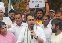 जयंत चौधरी
