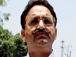 आयकर विभाग का नोटिस