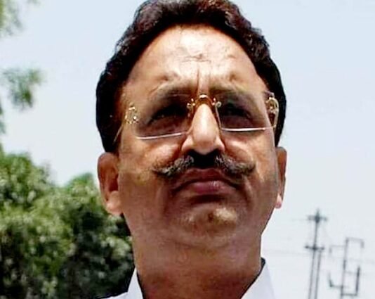 जेल में बंद बाहुबली मुख्तार की बढ़ीं मुश्किलें, आयकर विभाग ने भेजा नोटिस आयकर विभाग का नोटिस