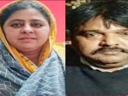 लुकआउट नोटिस
