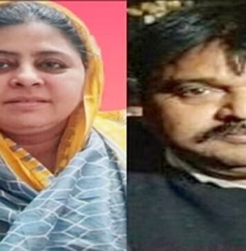 लुकआउट नोटिस