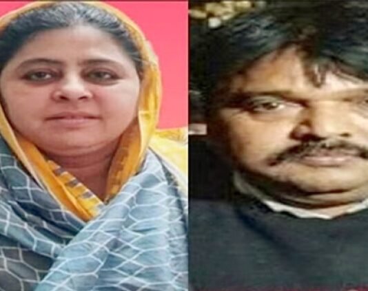 लुकआउट नोटिस