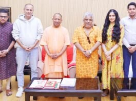‘द केरला स्टोरी’ की टीम ने मुख्यमंत्री योगी से की मुलाकात द केरला स्टोरी