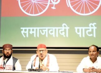 निकाय चुनाव परिणाम