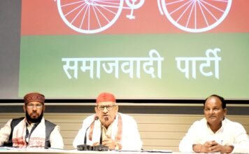 निकाय चुनाव परिणाम