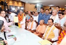विधान परिषद उपचुनाव में भाजपा प्रत्याशियों ने दाखिल किया नामांकन, सीएम योगी रहें मौजूद यूपी विधान परिषद