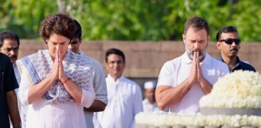 राजीव गांधी