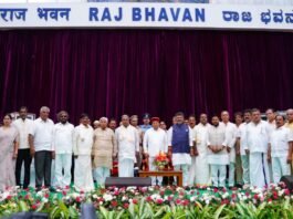 कांग्रेस मंत्रिमंडल विस्तार