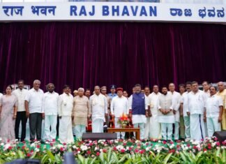 कांग्रेस मंत्रिमंडल विस्तार