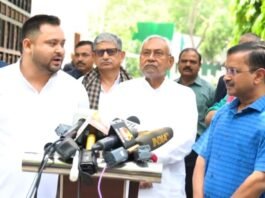 केजरीवाल से मुलाकात