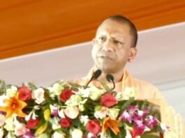सिंधिया परिवार