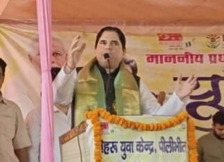जवाहर लाल नेहरू