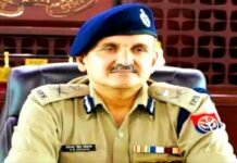उत्‍तर प्रदेश क्रिकेट एसोसिएशन